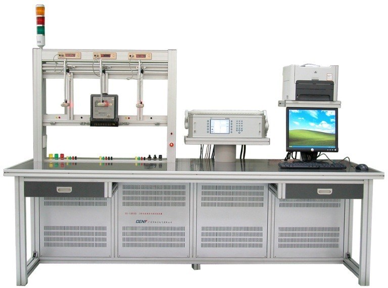 삼상의 정지되는 고정확도 0.01s 에너지 미터 시험 장비