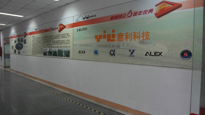 China Laser Drilling Machine Online Marketplace 공장 생산 라인