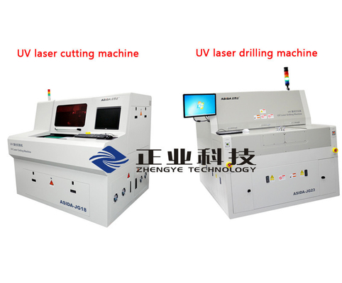 고밀도 도표 CVL/FPC/RF 조금 탄화를 가진 UV 레이저 절단기