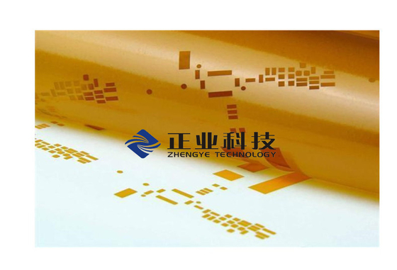 인쇄 회로 기판을 위한 자외선 레이저 드릴링 기술