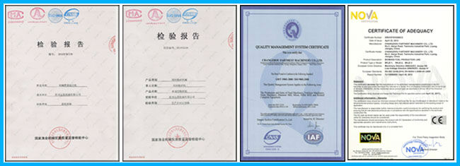 우리의 certificates.jpg